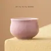 Taza de té pequeña de alta calidad Kung Fu Set de té Esmalte de color mineral original Taza de té de cerámica para beber té Taza individual para el hogar Taza pequeña