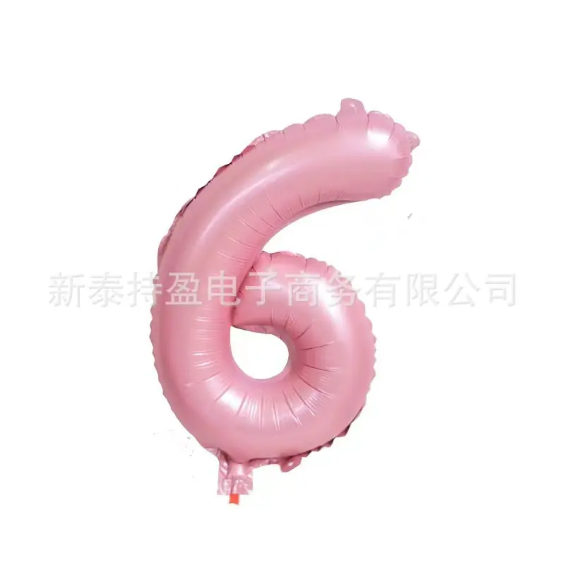 粉色-6.jpg