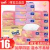 Tempo Debao pañuelo pañuelo pañuelo sabor durazno dulce pañuelo facial fragante 4 capas engrosado paquete de 16 servilleta pañuelo suave