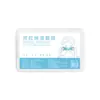 Toallitas de Compresa Húmeda para Rostro, Algodón Maquillaje Especialmente Elástico, Hoja Delgada de Algodón para Compresa Húmeda, Apertura para Nariz, Tencel Personalizado OEM