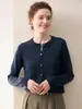 Cárdigan de punto fino 100% lana pura Yangzi para mujer, cuello redondo, simple, chaqueta de punto delicada, top elegante y versátil
