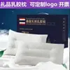 Almohada de Partículas de Látex Tailandés Caja de Regalo para Evento Almohada de Regalo de Apertura Almohada de Regalo para Ventas de Conferencias Núcleo de Almohada Protector de Cuello Transpirable