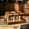 Juego de Frascos Sellados de Vidrio con Tapa de Palo de Rosa con Bandeja para Transportar para Granos de Café, Té y Almacenamiento de Alimentos de Cocina
