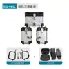 Adecuado para Cfmoto 650Mt Bastidor Lateral Recto de Aluminio para Motocicleta Bastidor de Tres Cajas Bastidor Trasero Bastidor de Caja Lateral Bastidor de Caja Trasera