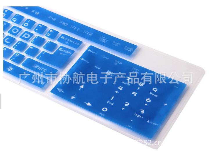 台式蓝色示