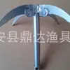 Cuchillo cortacésped para aparejos de pesca, cuchillo de ancla, cuchillo de hierba acuática, cuchillo de ancla plegable de cuatro ganchos