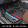 Adequado para Tapetes do Lado do Motorista Principal Volkswagen Magotan Passat Lavida Sagitar Bora Tiguan L Tanyue Lingdu Polo Jetta