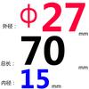 Resorte de molde amarillo de acero de aleación importado, alambre plano rectangular, resorte de compresión estándar japonés SWF, carga más ligera TF de alta temperatura