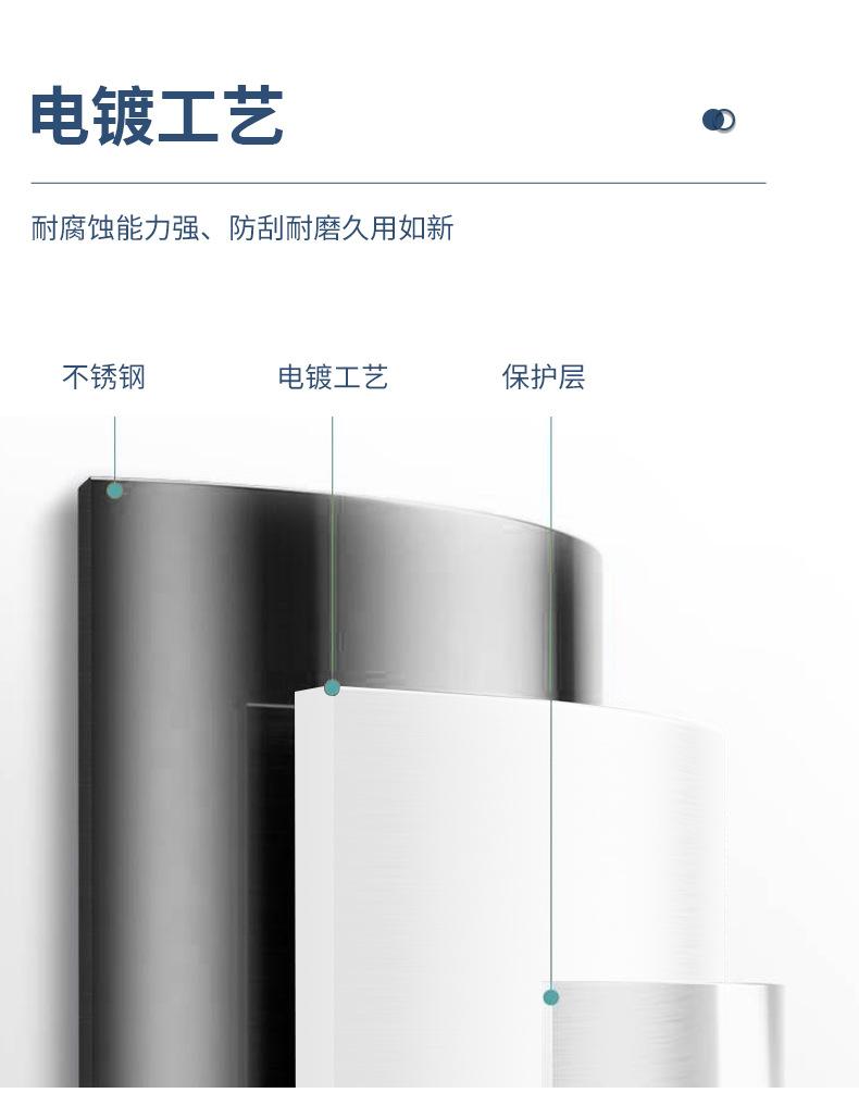 铬色_09.jpg