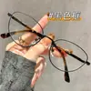 Armazón de Gafas Cat-Eye Dorado con Hilo y Carey para Mujer con Miopía, Se Puede Montar con Lentes Graduados, Armazón Pequeño, Aspecto Natural, Sensación de Alta Gama, Armazón de Gafas con Bloqueo de Luz Azul