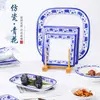 Kaibaiya porcelana de imitação formato especial criativo louça hotel restaurante prato frio prato pequeno comercial melamina azul e branco prato de lanche