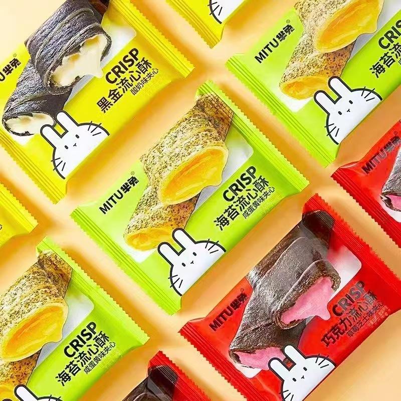 微信图片_20240808142552