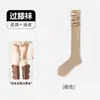 Meias de Cano Alto Patchwork para Mulheres, Estilo Ballet Francês, Estilo Japonês, Cor Sólida, Versátil para Outono e Inverno, Adequado para Botas, Meias Lolita Enrugadas Atacado