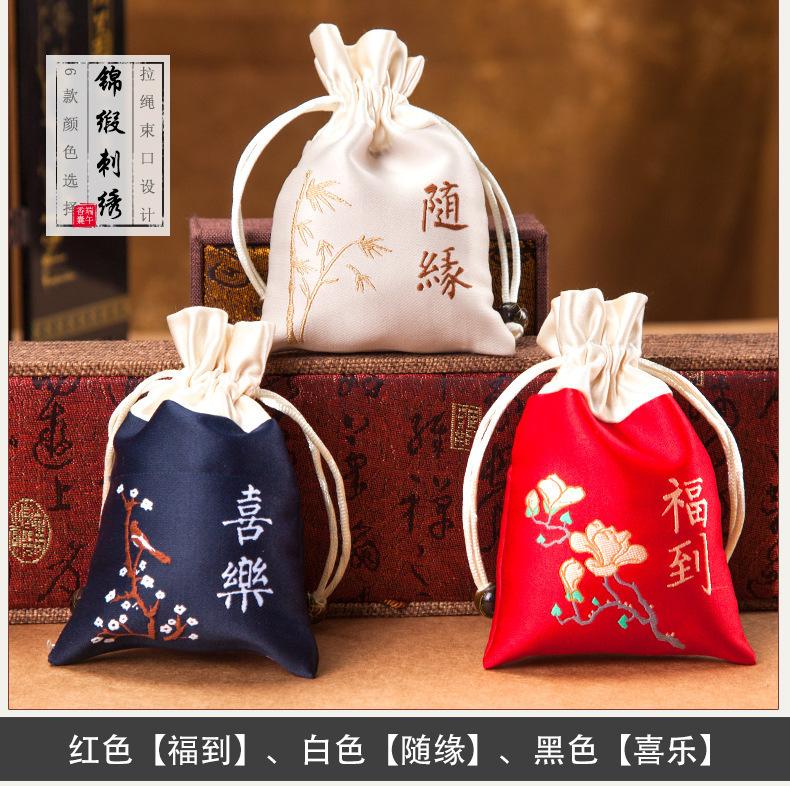 10744341834_1679963198