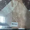 Material em rolo de cloreto de polivinila (PVC), plástico espumado tipo esponja, adesivo para piso de espuma, material de piso, para exportação para o Iêmen, 0,9 MM