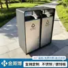 Cubos de basura para exteriores, papeleras, cubos de basura sanitarios clasificados para exteriores, de acero inoxidable, comerciales, para zonas escénicas, parques y comunidades residenciales, hechos a medida