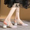 Sandalias Baotou de Tira Única para Mujer 2025 Verano Nuevo Estilo Malla Tacón Grueso Pedrería Tacón Alto Francés Tacón Bajo Zapatos de Punta