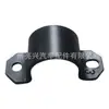 48823-60030 Es Adecuado para la Cubierta del Soporte de la Barra Estabilizadora Delantera/Trasera de Toyota Land Cruiser