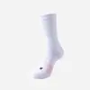 Calcetines Deportivos Profesionales con Suela Gruesa de Toalla Cómodos Transpirables de Media Caña Calcetines para Correr Baloncesto Tenis Secado Rápido Calcetines de Compresión