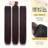 Postizo para Mujeres con Cabello Largo y Lacio, Extensión de Cabello de Tres Piezas para Aumentar el Volumen del Cabello, Corona Alta Esponjosa, Relleno de Cabello Realista, Invisible y Sin Costuras