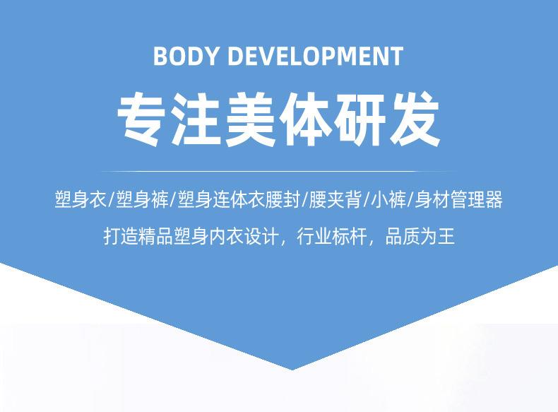 004详情_01.jpg