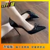 Tacón grueso plataforma impermeable elegantes versátiles tacones altos absolutamente hermosos lazo correa única hueco Mary Janes 2025 Verano Mujer