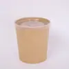 Atacado de Fábrica Balde de Sopa Descartável de Papel Kraft Tigela de Papel Embalagem para Levar Balde de Mingau Logo Personalizável Tigela de Sopa Espessada