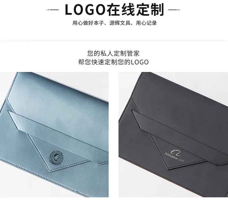 拉链包