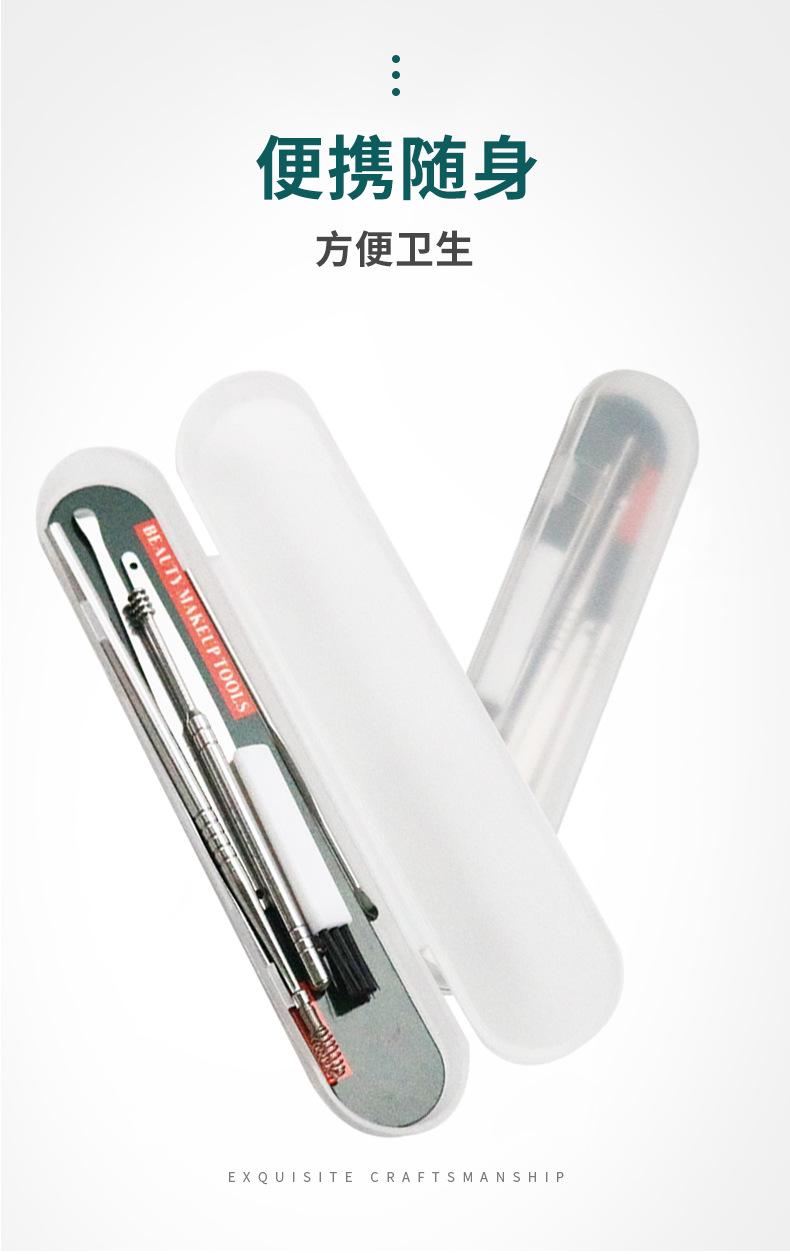 耳勺套装详情_02.jpg
