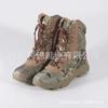 Fornecimento de fábrica Maglan botas de combate camuflagem de treinamento ao ar livre botas de combate de cano alto botas de esporte de campo botas do deserto