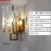 Arandela de cristal com bolhas, luminária de parede de luxo leve para sala de estar, fundo de TV, luminária decorativa com toque de alta qualidade, adequada para corredor, quarto e iluminação de cabeceira