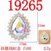 Barroco Light Luxury Clothing Bag Material Micro Rhinestone Lace Water Drops Alloy Acessórios Jóias Spot Atacado