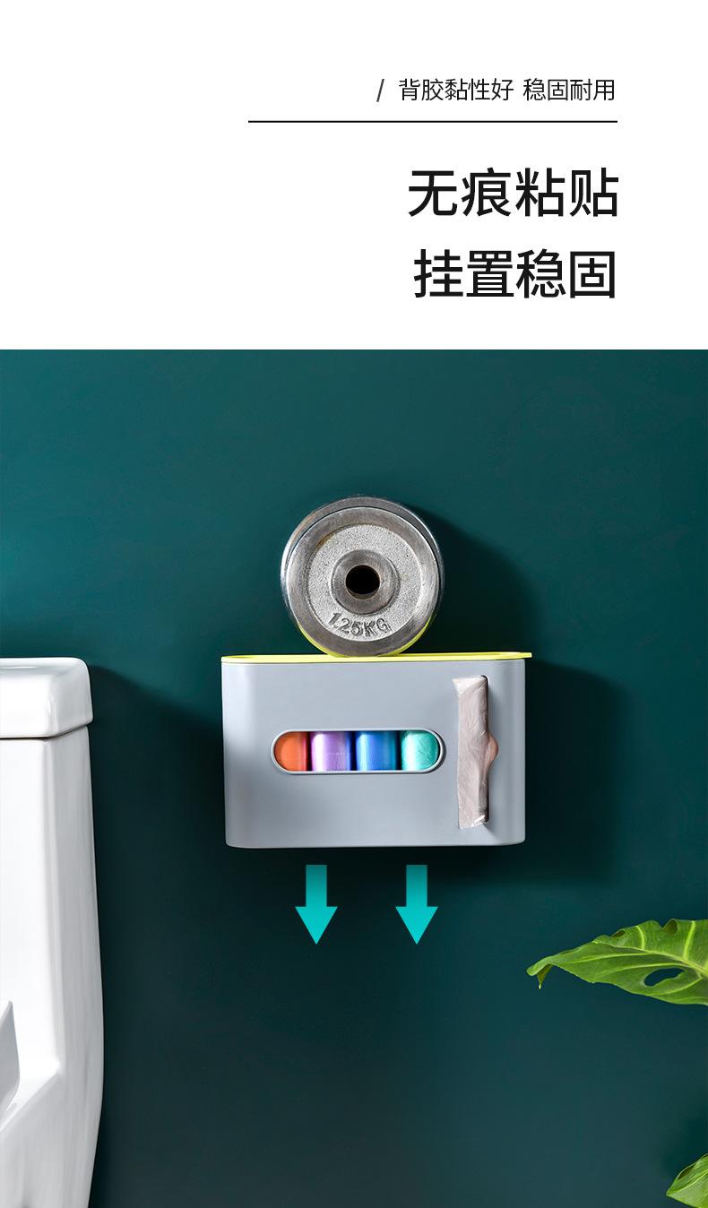 垃圾袋收纳盒_15.jpg