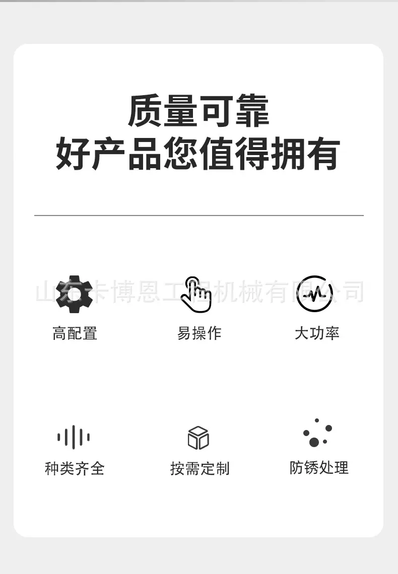 莲花抓详情页2 (2).jpg
