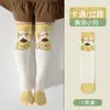 Calcetines para Niñas, Calcetines Largos de Verano, Calcetines Dulces para Niños, Calcetines de Algodón con Encaje de Dibujos Animados, Lindos Calcetines Largos hasta la Rodilla para Primavera y Verano