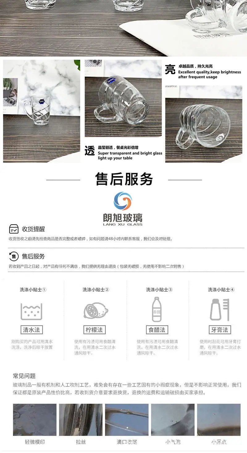 拼多多切片_20.jpg