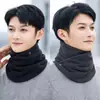 Bufanda Protección Cuello Manga para Cuello A prueba de Frío Mujeres Cálida Otoño e Invierno Cuello Chal para Hombres A prueba de Viento Ciclismo Engrosado Forrado de Felpa Moda
