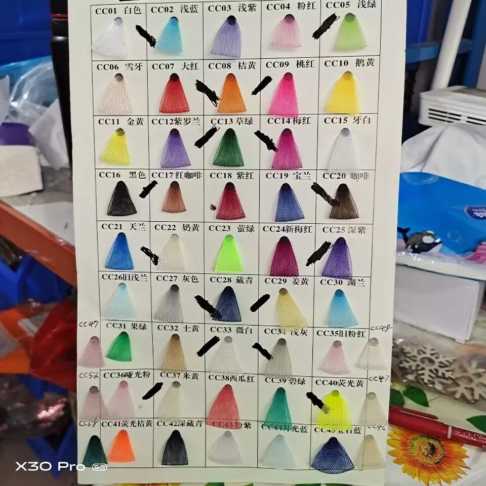 QQ图片20230311135928