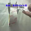 Cinta Adhesiva de Papel de Algodón de Doble Cara 3m56415 para Uso en Automóviles, Cinta Adhesiva Acrílica de Alta Viscosidad 3m56215 Impermeable Troquelada