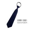 Corbata de cremallera para mujer, color liso, versión estrecha formal, estilo preppy, fácil de poner, sin nudo perezoso, versión ancha profesional, corbata para mujer