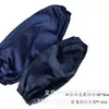 Manga de algodón azul oscuro extragrande protección laboral de fábrica manga de trabajo antiincrustante resistente al desgaste larga de color sólido