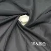 En Stock 1515 Tela de Organza Imitación Seda, Suave y Sedosa, Forro Mate, Bordado de Encaje, Tela Lolita
