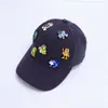 Sombreros Infantiles Personalizados Hechos a Mano Estilo Japonés y Coreano, Gorras de Béisbol Versátiles Estilo Urbano de Animales de Dibujos Animados, Sombreros de Sol de Verano