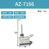 Interruptor de Fim de Curso Tz Az-7311 7312 7310 7121 7141 1 Roda Metálica Micro-Movimento de Limite