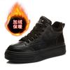 Tênis Cano Alto de Couro Genuíno Branco para Mulheres 2025 Inverno Novo Sapatos Femininos Quentes de Sola Grossa Sapatos Femininos Casuais Versáteis