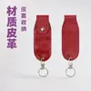 Estuche de Cuero para Popote de Acero Inoxidable Más Vendido Transfronterizo Estuche de Cuero para Popote de Té de Leche Estuche de Cuero para Botella Pequeña de Mano con Spray Desinfectante