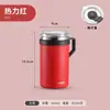 Taza portátil de acero inoxidable 304 transfronteriza, vaso de agua para exteriores sellado con tapa, vaso de agua con aislamiento, taza de café de acero inoxidable