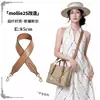 Adecuado para Convertir Bolsos Tote Coach en Bolsos Tote de Correa Ancha, con Correas Intercambiables que se Pueden Usar debajo del Brazo, Compatible con Coach