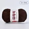 Hilo de algodón lechero peinado de 4 cabos Mengkeke para muñecas, crochet hecho a mano DIY, hilo de algodón para bebé amigable con la piel