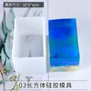 Paquete de Hojas de Flores Secas DIY Cristal Epoxi Paquete de Materiales de Flores Hechos a Mano Pegatinas de Flores Prensadas Materiales Plantas Decorativas Muestras Fotografía